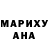 Кетамин VHQ RaY ane