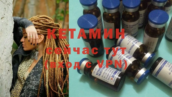 MDMA Навашино