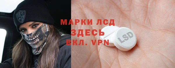 ECSTASY Алексин