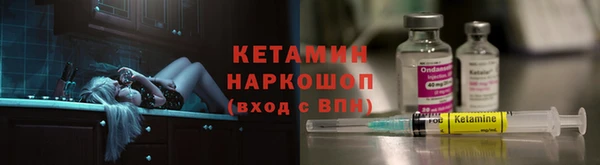 СК Абаза