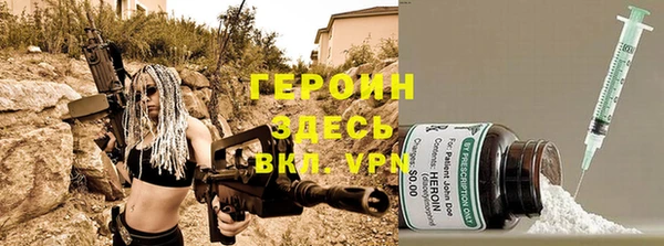 прущая мука Надым