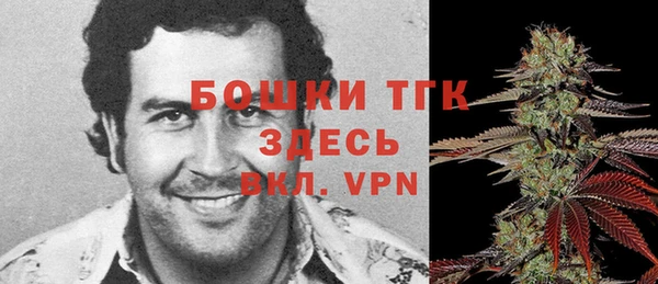 прущая мука Надым