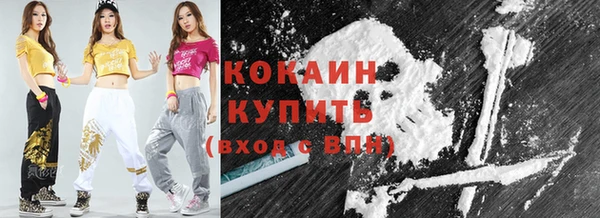 прущие грибы Абдулино