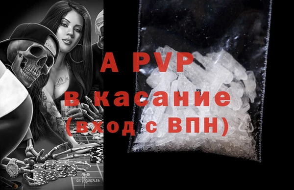 ECSTASY Алексин