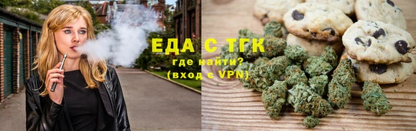 прущая мука Надым