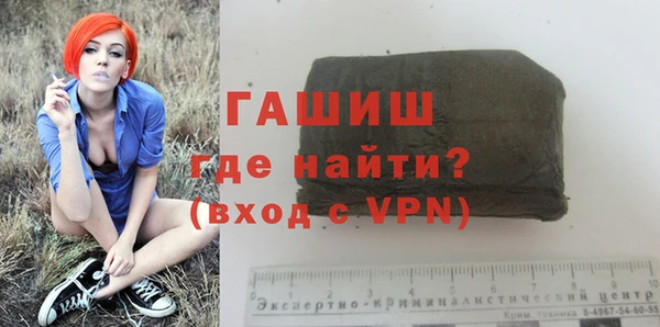 ALPHA-PVP Наволоки