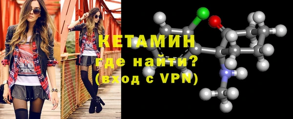прущая мука Надым
