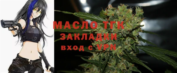 MDMA Абинск