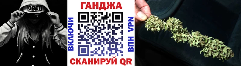 где купить наркотик  Балахна  Шишки марихуана гибрид 